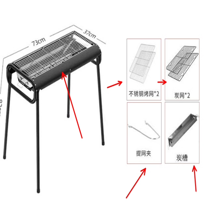 Grill For BBQ from MMCIS China,The best import service in China. Import your  products from us.